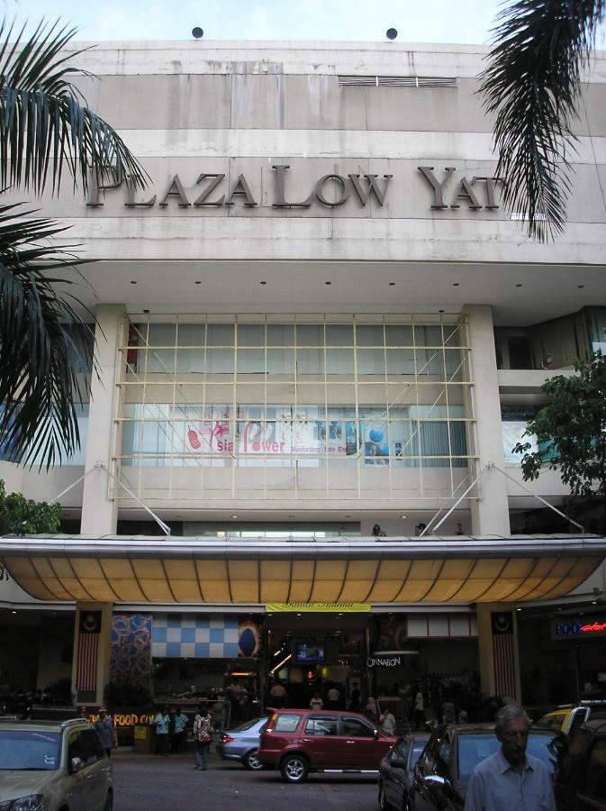 Hotel Innb Park